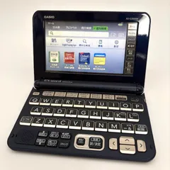 2026年最新】カシオ エクスワード xd g20000の人気アイテム - メルカリ