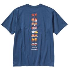 미사용 UNIQLO 유니클로 [UT]×[스트리트 파이터]·[철권] 콜라보 L사이즈 네이비