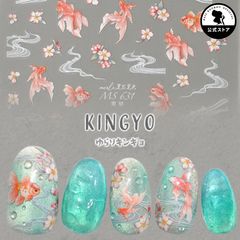 [Nail Kobo Official Store] Nail Stickers Summer Festival Goldfish Japan Flower Water Ripple Gel Nail Nail Supplies Gel Stickers Decoration Supplies Easy to Apply Gel Nail Stickers Nail Art Gel Nail Art Nail Goods [Nail Sticker: MS631]