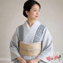 美品 正絹単衣 縄手絣 横段暈し紬 証紙有 名古屋帯サービス 裄68 美品 正絹単衣 縄手絣 横段暈し紬 証紙有 名古屋帯サービス 裄68
