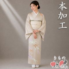 袋帯 中古 リサイクル 正絹 フォーマル 仕立て上がり 六通 桜模様 黒色 