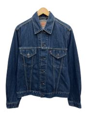 濃紺 LEVI'S 71557 3rd サイズ40 VINTAGE復刻 - メルカリ