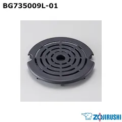 【新品】ZOJIRUSHI 象印 コーヒーメーカー カップ用トレー BG735009L-01のサムネイル
