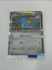 t*n様 【韓国版】 ポケモンカード メタモン（ピカチュウ＆ラプラス）未 