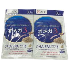 AFC オメガ3EX DHA EPA 120粒 30日分 2袋セット 新品未開封 - メルカリ