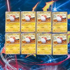 B811 ポケモンカード リザードンex まとめ売り 合計23枚 - メルカリ