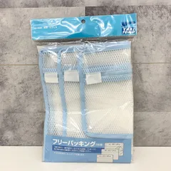 ACE フリーパッキング 3枚セット