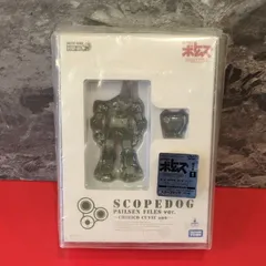 スコープドッグ キリコ機「装甲騎兵ボトムズ PAILSEN FILES」1/48　アクティックギア ペールゼン・ファイルズVer.　フィギュア　DVD1巻初回限定版特典　DVD無しのサムネイル