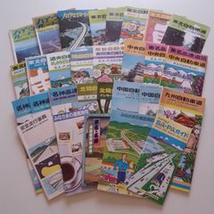 こどものとも 絵本 まとめ売り ソフトカバー21冊セット - メルカリ
