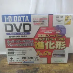 I・O DATA  DVD  ATAPI内蔵型  DVR-AN16RL   長期保管品  Y515のサムネイル