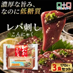 2026年最新】カロリナンの人気アイテム - メルカリ