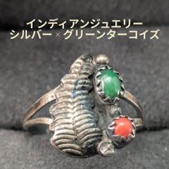 ま*さ様 【希少】ズニ族 インレイ シルバーリング 約19〜20号
