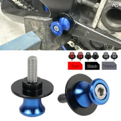 M6 6 ミリメートルスイングアームスライダースプールヤマハ MT03 MT09 FZ09 トレーサー 9 R3 R6 R7 R25 R125 XSR700 XSR900 XSR155のサムネイル