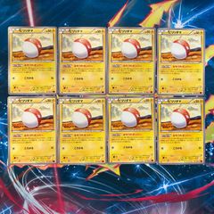 A781 ポケモンカード ポケパーク プロモ まとめ売り 8枚 - メルカリ