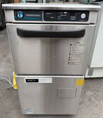 NISSEI FREEZER アイスクリームメーカー NA-1408AE - メルカリ