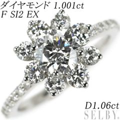 唯一無二！ GIA D IF EXEX ヘキサ 1ct ダイヤモンド リング - メルカリ