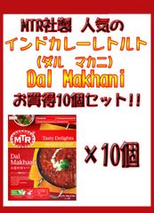 ナハトラビュリント］ドゥンケルマギー + クラインオート - 箱のみ