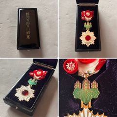 希少品 極美品!】旭日双光章（勲五等旭日双光章）制度改正後タイプ 完