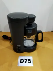 D75 東芝 コーヒーメーカー HCD-4BJのサムネイル