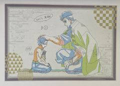 비명서행행 명문 탄지로 귀멸의 칼날 엽서 귀멸 굿즈 카드 ufotable DINING 기둥 연습편 제4기