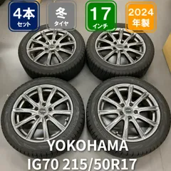 5穴PCD114.3 17インチ 7J+43 AZANE E-10+215/50R17 YOKOHAMA ice GUARD iG70 2024年製造 タイヤホイールセットのサムネイル