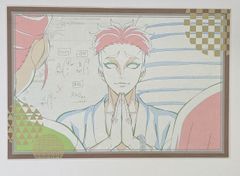 비명서 행명 명귀멸의 칼날 엽서 귀멸 상품 카드 ufotable DINING 기둥 연습편 제4기