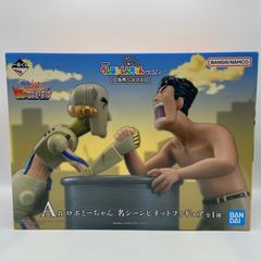 一番くじ クレヨンしんちゃん A賞 ロボとーちゃん フィギュア - メルカリ