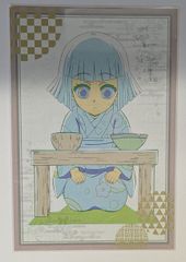 사시로 귀멸의 칼날 엽서 귀멸 상품 카드 ufotable DINING 기둥 연습편 제4기