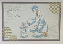 비명서 행행 명 사대 귀멸의 칼날 엽서 귀멸 상품 카드 ufotable DINING 기둥 연습편 4기