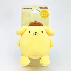 サンリオ ポムポムプリン PlayCharm おすわりキーホルダー スマホ Sanrio