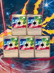S1124 ボスの指令 ミラー フラダリ アカギ ゲーチス 各4枚セット 合計