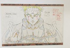 비명 섬 행명 귀멸의 칼날 엽서 귀멸 굿즈 카드 ufotable DINING 유대의 기적, 그리고 기둥 연습에
