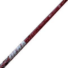 テーラーメイドスリーブ付DERAMAX 020D 5-S ドライバー用シャフト