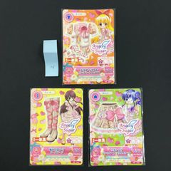 アイカツカード Angely Sugar 3枚セット - メルカリ