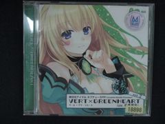 超次元ゲイム ネプテューヌ ベール×グリーンハート(CV.佐藤利奈
