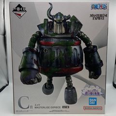 ワンピース 一番くじ 思い描く未来 C賞 エメト フィギュア おまけ付き