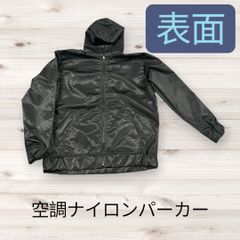 UNIVERSAL PRODUCTS® ポーラテックフリースベスト サイズ2 - メルカリ