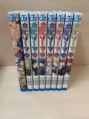 ワンピースONE PIECE スリラーバーク編BOX 46〜53巻 全巻セット - メルカリ