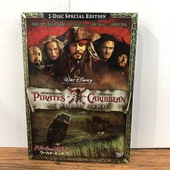 パイレーツ・オブ・カリビアン/ワールド・エンド 2-Disc・スペシャル