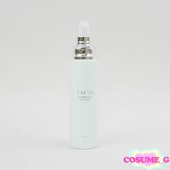 アルビオン エクサージュホワイト ホワイトライズ ミルクII 新品200g 1