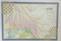 토미오카 요시바타 귀멸의 칼날 엽서 귀멸 굿즈 카드 ufotable DINING 기둥 연습편 제1기 C
