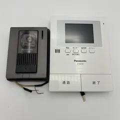 2026年最新】vl-mv35の人気アイテム - メルカリ