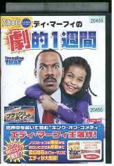 DVD パンドラ 小さな神の子供たち 全13巻 カン・ジファン キム