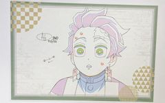 격문 탄지로 2 귀멸의 칼날 엽서 귀멸 상품 카드 ufotable DINING 기둥 연습편 제1기