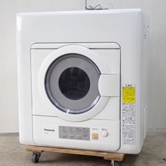 Panasonic 파나소닉 제습형 의류 건조기 NH-D503 표준 건조 용량 5.0㎏ 2022년제 T680×W634×D499 동작 확인제 직접 인수 가능 부속품 신품 교환제