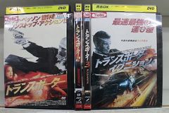 DVD BORUTO ボルト NEXT GENERATIONS 全76巻 ※ケース無し発送 レンタル