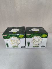 サンテミナ カテキン緑茶のチカラW 30袋 2点セット - メルカリ