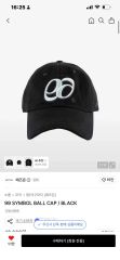 新品】aespa i'm donutコラボ キャップ CAP 帽子 - メルカリ