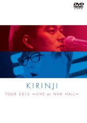 KIRINJI/KIRINJI LIVE 2020 Live at NHK H… - メルカリ
