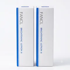 <ナ>2本セット×30ml　ファンケル (FANCL) ブライトニング 化粧液 II しっとり 　使用期限：2026.11.15のサムネイル